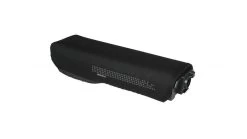 Basil Akkuschutz Bosch Gepäckträger